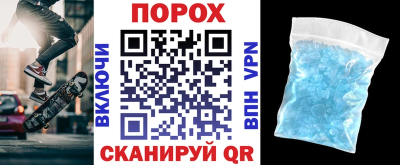 hydra зеркало  это клад  АМФЕТАМИН Розовый  Ковдор 