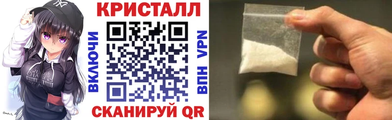 АМФ Розовый Ковдор