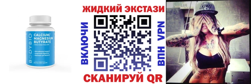 хочу   Ковдор  площадка Telegram  БУТИРАТ BDO 