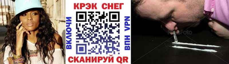 ОМГ ОМГ как зайти  где продают наркотики  Ковдор  КОКАИН Боливия 