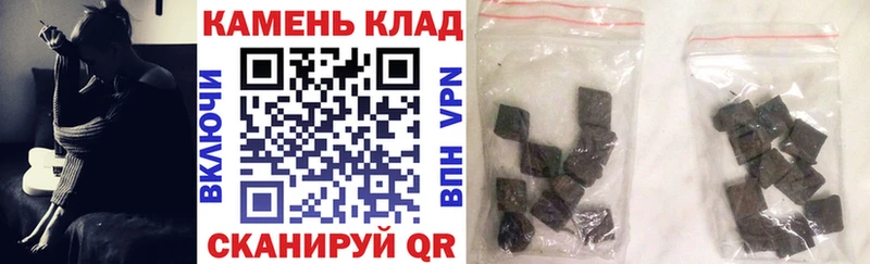 ГАШ 40% ТГК Ковдор