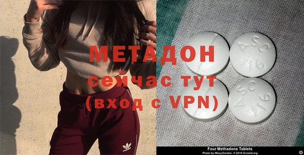 ПСИЛОЦИБИНОВЫЕ ГРИБЫ Каменка
