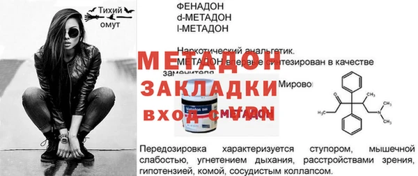 МДПВ Касимов