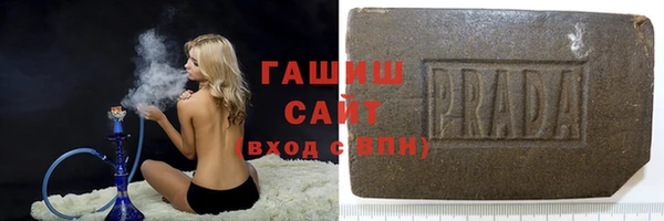 мяу мяу мука Каменногорск