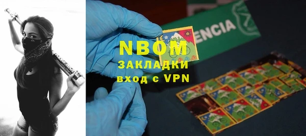марки lsd Каменск-Шахтинский