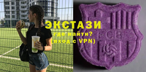 мефедрон VHQ Карталы