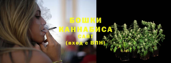 альфа пвп VHQ Карпинск