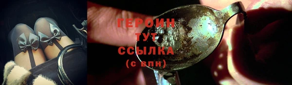 марки lsd Каменск-Шахтинский