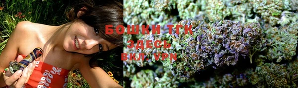 марки lsd Каменск-Шахтинский