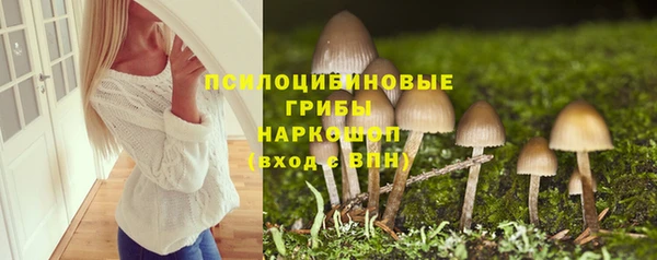 мефедрон VHQ Карталы