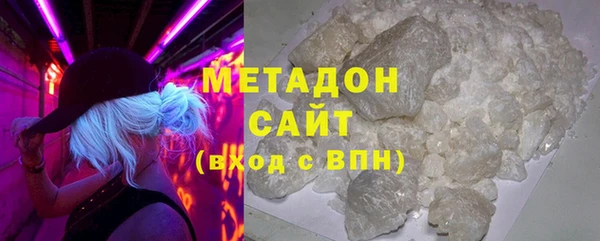 мефедрон VHQ Карталы