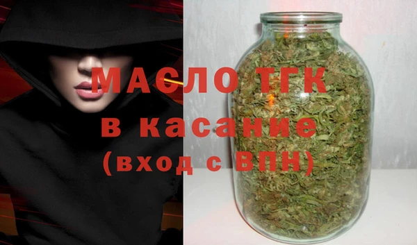 мяу мяу мука Каменногорск